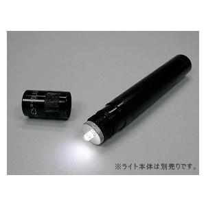 白色LED LED交換球 , Maglite SOLITAIRE 電球モデル マグライト
