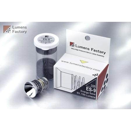 【電球：Xenon球バルブ】 Lumens Factory ES-9 (9V, 150 Lumens) Energy Saving Reflector Module / SUREFIRE P90,P91 同径対応バルブ｜holkin