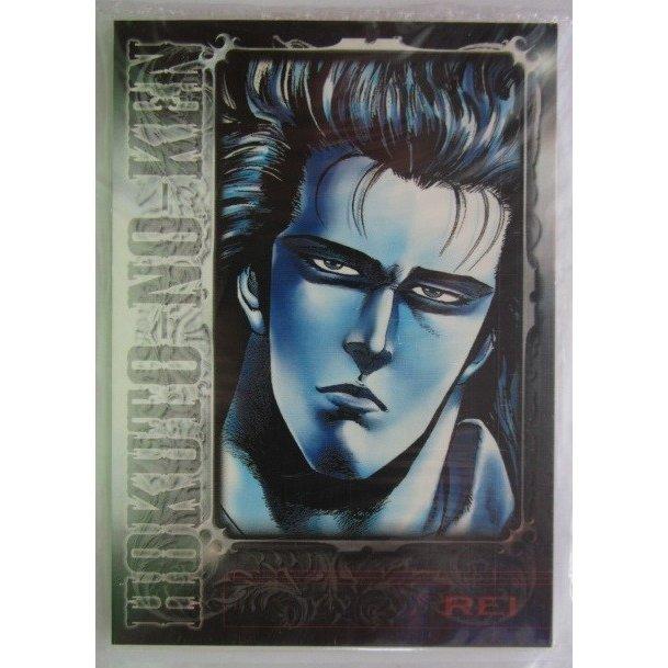 ※※ No.018　PACHISLOT 北斗の拳　必殺奥義トレーディングカード　サミー/Sammy【新品/未使用】一子相伝の奥義で勝つ!!　トレカ | 