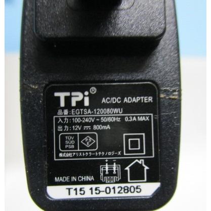 ▲▲ EGTSA-120080WU　No-28　DC12V/800mA⇔AC100V-240V【PSE承認マーク付】 AC/DCアダプター【中古/通電チェック済み】プラグ無し | 