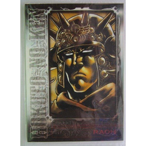 ※※ No.016　PACHISLOT 北斗の拳　必殺奥義トレーディングカード　サミー/Sammy【新品/未使用】一子相伝の奥義で勝つ!!　トレカ | 