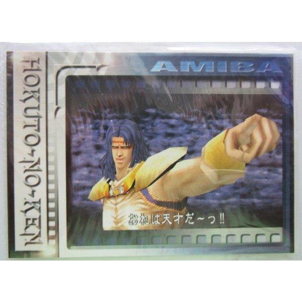 ※※ No.014　PACHISLOT 北斗の拳　必殺奥義トレーディングカード　サミー/Sammy【新品/未使用】一子相伝の奥義で勝つ!!　トレカ | 