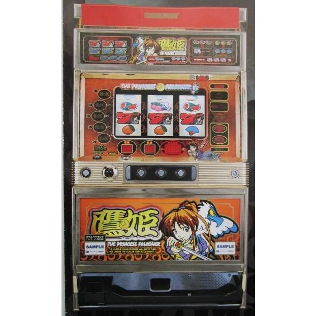 ※※ ツキヨノタカヒメ　テクノコーシン/ラスター　SLOT【パチスロ実機/パンフレット/チラシ】1-3　レトロ 懐かしの名機　テープ跡あり | 