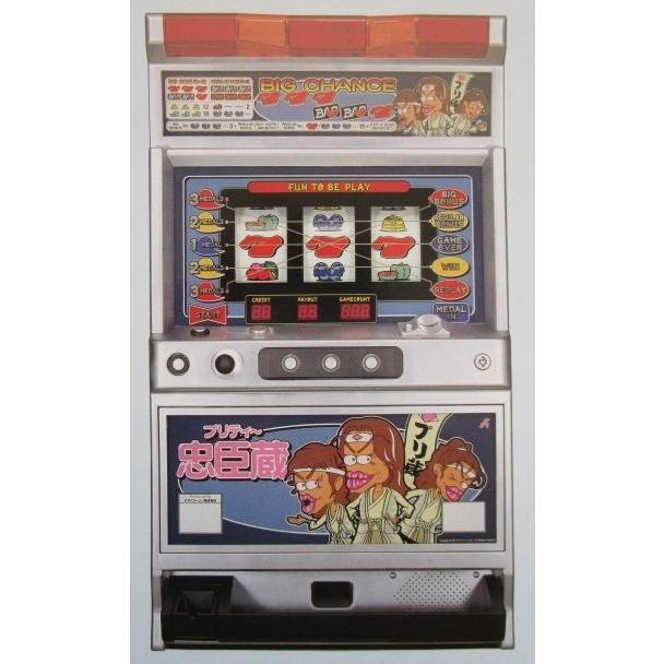 ※※ プリティー忠臣蔵　テクノコーシン/ラスター　SLOT【パチスロ実機/パンフレット/チラシ】1-3　レトロ 懐かしの名機　テープ跡あり | 