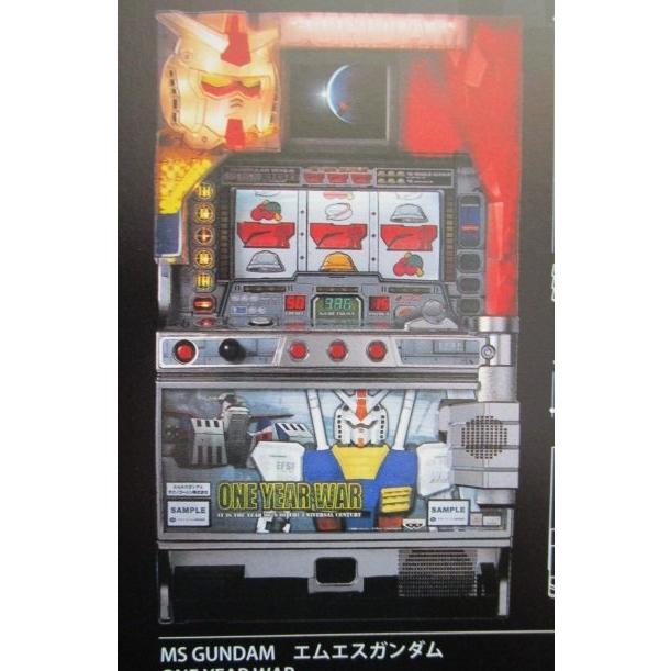 ※※ MSガンダム　テクノコーシン/ラスター　SLOT【パチスロ実機/パンフレット/チラシ】1-2　レトロ 懐かしの名機　 | 