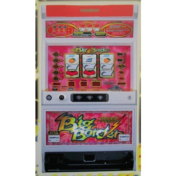 ※※ ビッグボーダー　テクノコーシン/ラスター　SLOT【パチスロ実機/パンフレット/チラシ】1-3　レトロ 懐かしの名機　 | 