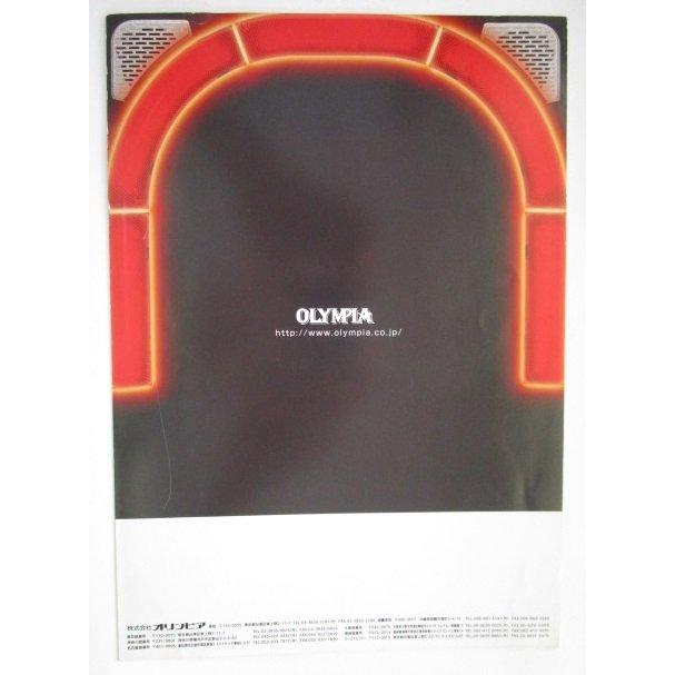 ※※ キングシャーク　オリンピア　SLOT【パチスロ実機/パンフレット/チラシ】1-3　レトロ 懐かしの名機　テープ跡あり |  | 03