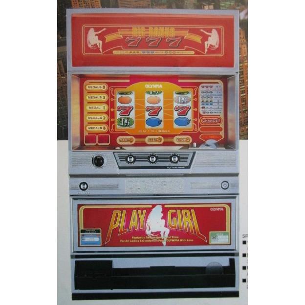 ※※ プレイガール　オリンピア　SLOT【パチスロ実機/パンフレット/チラシ】1-3　レトロ 懐かしの名機　テープ跡あり | 