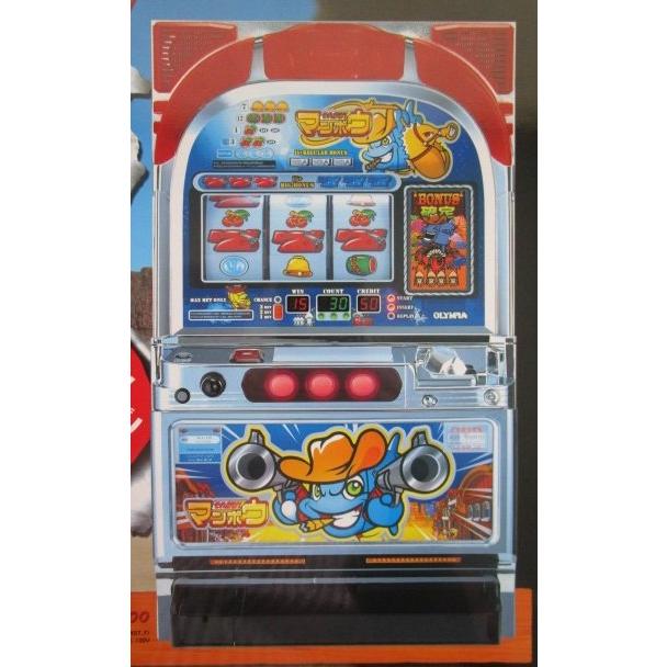 ※※ それ行けマンボウ　オリンピア　SLOT【パチスロ実機/パンフレット/チラシ】1-2　レトロ 懐かしの名機　 | 