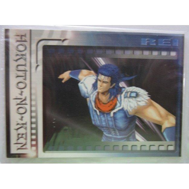 ※※ No.009　PACHISLOT 北斗の拳　必殺奥義トレーディングカード　サミー/Sammy【新品/未使用】一子相伝の奥義で勝つ!!　トレカ | 