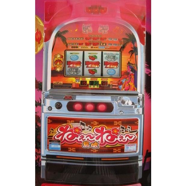 ※※ ねえねえ島娘　オリンピア　SLOT【パチスロ実機/パンフレット/チラシ】1-2　レトロ 懐かしの名機　 | 