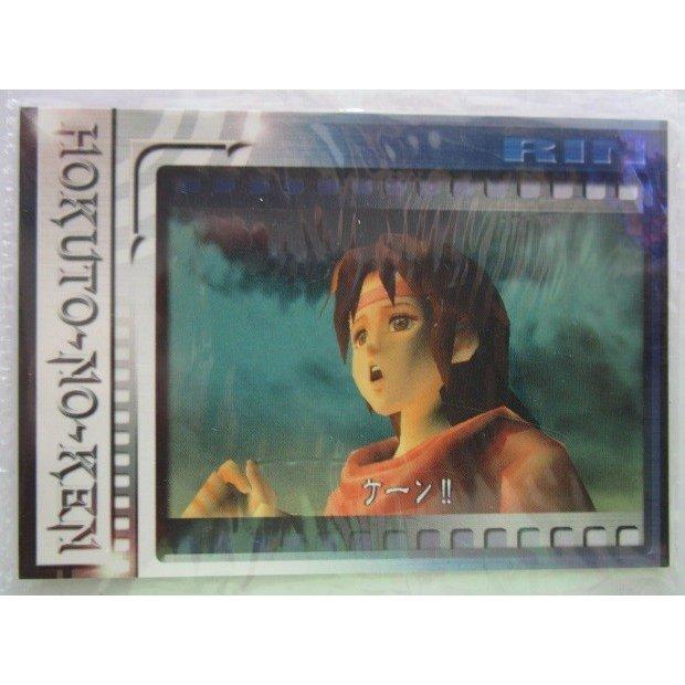 ※※ No.007　PACHISLOT 北斗の拳　必殺奥義トレーディングカード　サミー/Sammy【新品/未使用】一子相伝の奥義で勝つ!!　トレカ | 