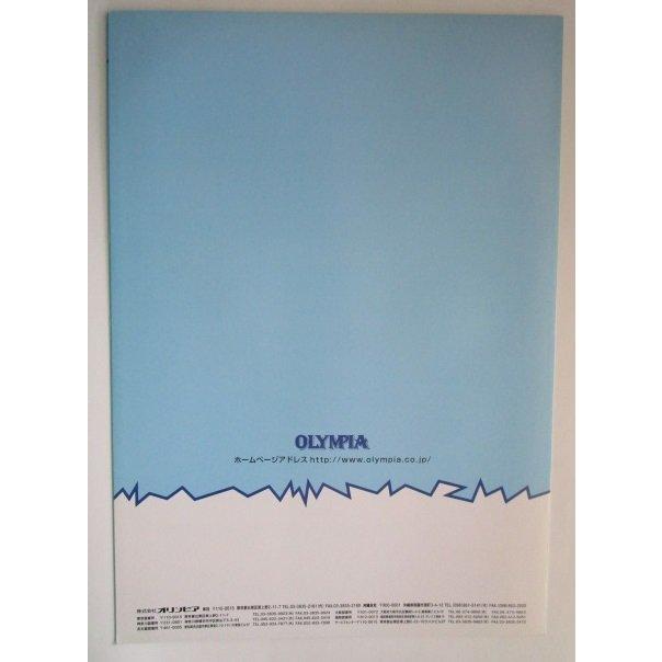 スロット小冊子　OLYMPIA キャロルクラブ オリンピア SLOT【パチスロ実機/パンフレット/チラシ