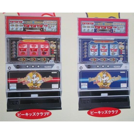 ※※ ビーキッズクラズ営業資料　オリンピア　SLOT【パチスロ実機/パンフレット/チラシ】1-2　レトロ 懐かしの名機　 |  | 01