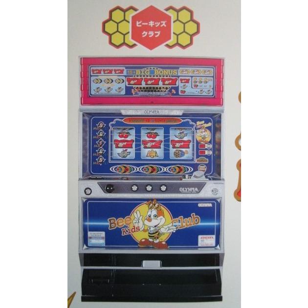 ※※ ビーキッズクラズ　オリンピア　SLOT【パチスロ実機/パンフレット/チラシ】1-2　レトロ 懐かしの名機　 | 