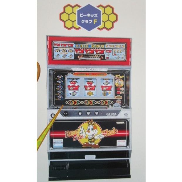 ※※ ビーキッズクラズ　オリンピア　SLOT【パチスロ実機/パンフレット/チラシ】1-2　レトロ 懐かしの名機　 |  | 01