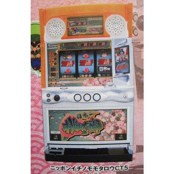 【貴重】パチスロ、パチンコ パンフレット エージェント777 バークレスト-02【パチスロ実機/パンフレット/チラシ