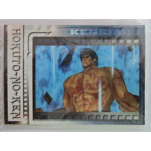 ※※ No.001　PACHISLOT 北斗の拳　必殺奥義トレーディングカード　サミー/Sammy【新品/未使用】一子相伝の奥義で勝つ!!　トレカ | 