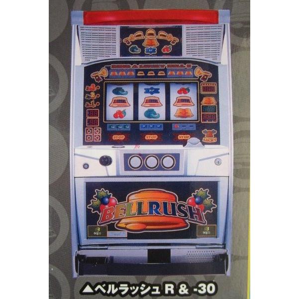 ベルラッシュR ベルコ SLOT【パチスロ実機/パンフレット/チラシ】0-4