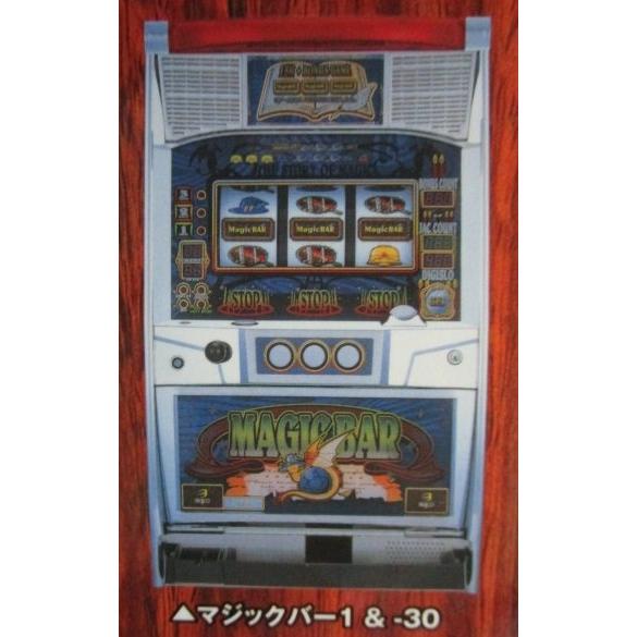 マジックバー1 ベルコ SLOT【パチスロ実機/パンフレット/チラシ】0-2