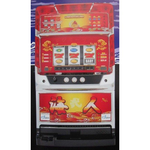 ※※ 海人弐X-30　エイペックス　SLOT【パチスロ実機/パンフレット/チラシ】0-3　レトロ 懐かしの名機　テープ跡/はがれあり | 