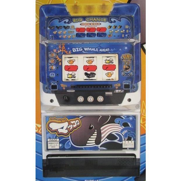 ※※ マッコウ　エイペックス　SLOT【パチスロ実機/パンフレット/チラシ】0-2　レトロ 懐かしの名機　 | 