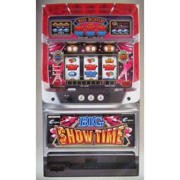 ビッグショータイム エイペックス SLOT【パチスロ実機/パンフレット