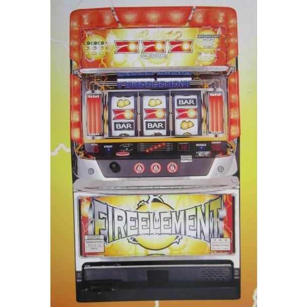 ※※ ファイアエレメント　エイペックス　SLOT【パチスロ実機/パンフレット/チラシ】0-3　レトロ 懐かしの名機　 | 