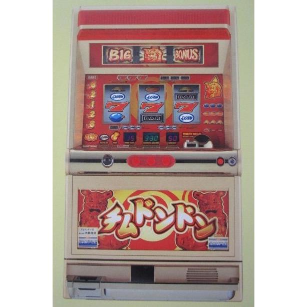 チムドンドン 大都技研 SLOT【パチスロ実機/パンフレット/チラシ】0-3