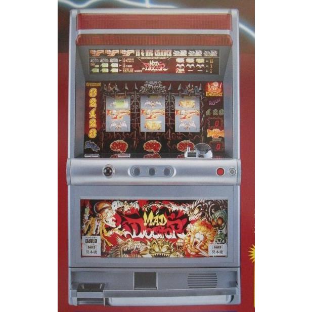 ※※ マッドドクター　大都技研　SLOT【パチスロ実機/パンフレット/チラシ】0-3　レトロ 懐かしの名機　テープ跡あり | 