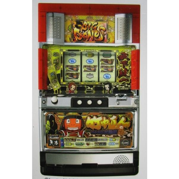 竹中直人のパチスロ太閤記 テクノコーシン/ラスター SLOT【パチスロ