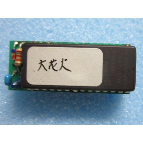 △ 大花火　4号機　アミューズ用プログラム変更用ロム付き基板【 動作チェック無し/ジャンク扱い 】No-2　赤ロム対応 | 