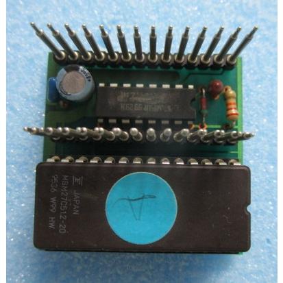 △ 機種名不明ロム付き　4号機　アミューズ用プログラム変更用ロム付き基板【 動作チェック無し/ジャンク扱い 】No-3　赤ロム対応 | 