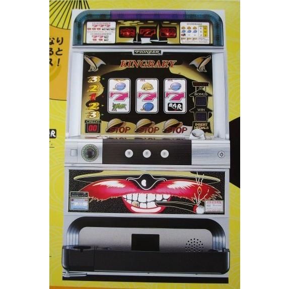 キンバリー-30 パイオニア SLOT【パチスロ実機/パンフレット/チラシ】1