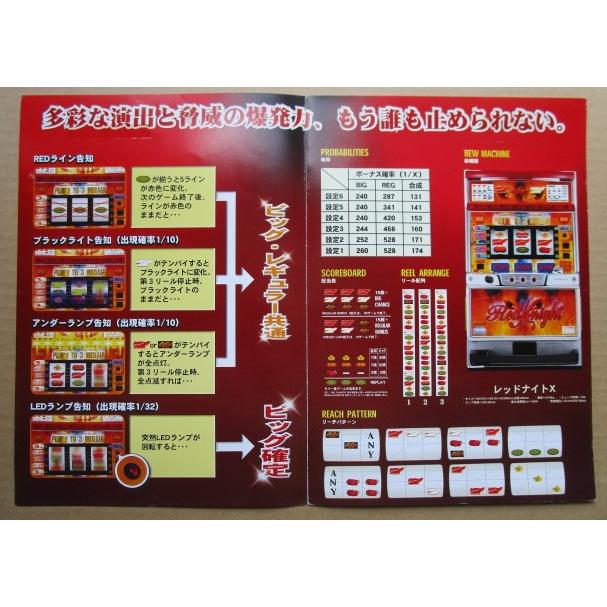 X JAPAN 初回限定版3BOX ツアーパンフレット チラシ等 X JAPAN(エックスジャパン)ツアーパンフレットセット DAHLIA