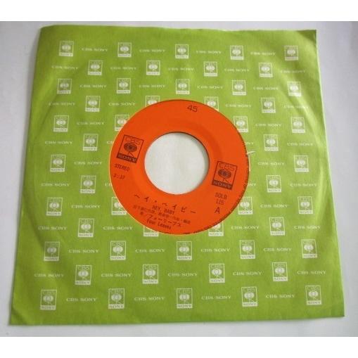 ※※ フォーリーブス　SOLB125/ヘイベイビー　CBSソニー　レトロミュージック【シングルレコード】懐かしの歌謡曲　フォークソング |  | 01