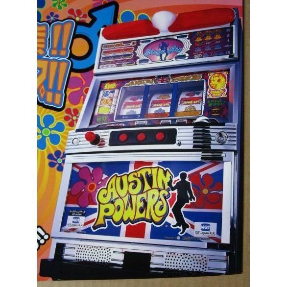 【貴重】パチスロ、パチンコ パンフレット ポルカノ2 アルゼ系/エレクトロコイン SLOT【パチスロ実機