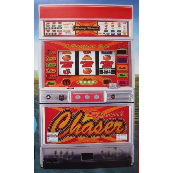 ※※ スピードチェイサー　岡崎産業/OKAZAKI　SLOT【パチスロ実機/パンフレット/チラシ】0-3　レトロ 懐かしの名機　 | 