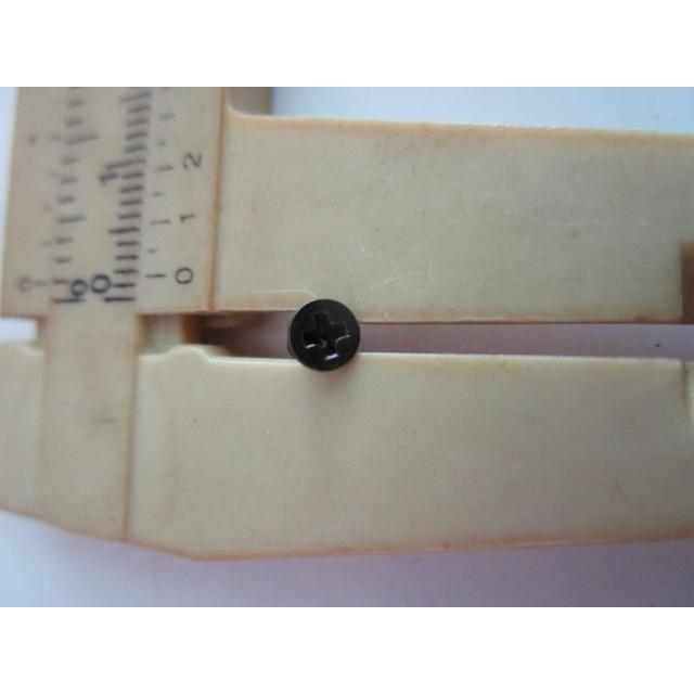 ※※ セル板ビス×20本セット　パチンコ実機用【新品/未使用】7-23　6223　くぎ　レターパック発送可能　打ち直し釘 |  | 01