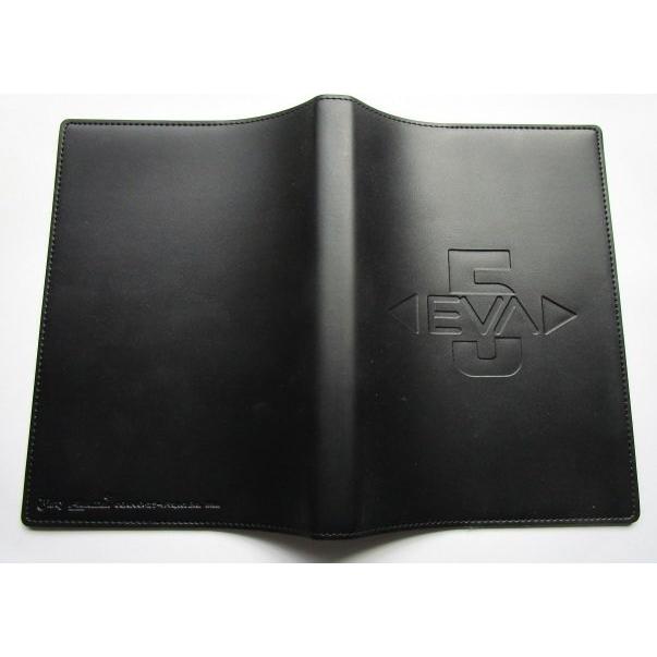 △△ エヴァンゲリオン　ブックカバー　非売品　文房具　100円セール　百均　掘り出し物バーゲン　端数ポイント交換 | 