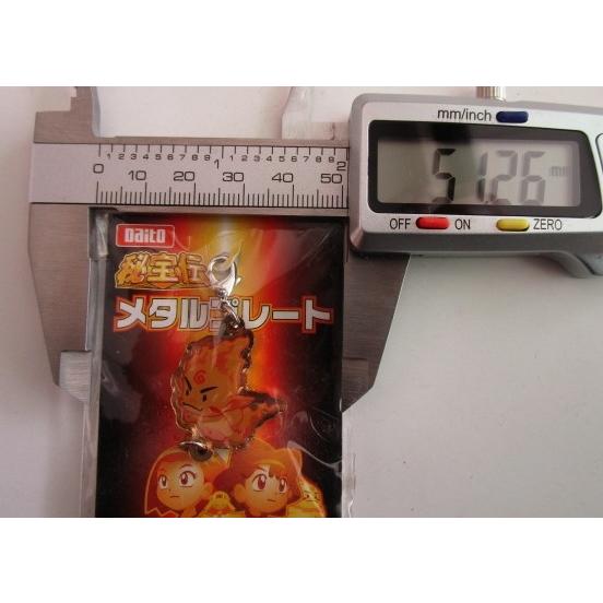 △△ 秘宝伝メタルプレート　大都技研　100円セール　百均　掘り出し物バーゲン　端数ポイント交換 |  | 02