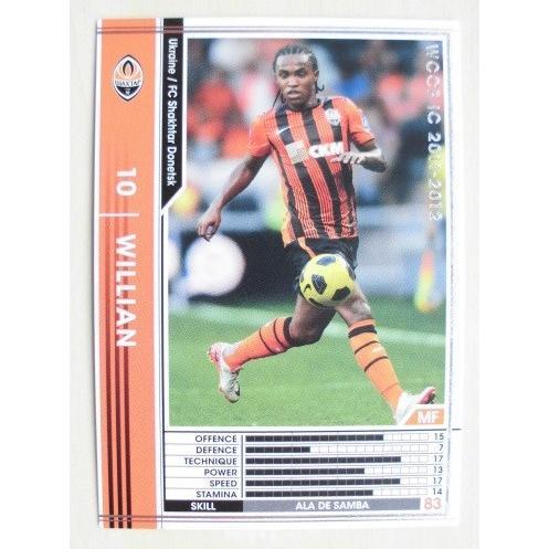 ※※ 381/384 サッカートレカ　WCCF IC 2011-2012 ARSENAL FC【新品/未使用】トレーディングカード　端数ポウント交換で | 