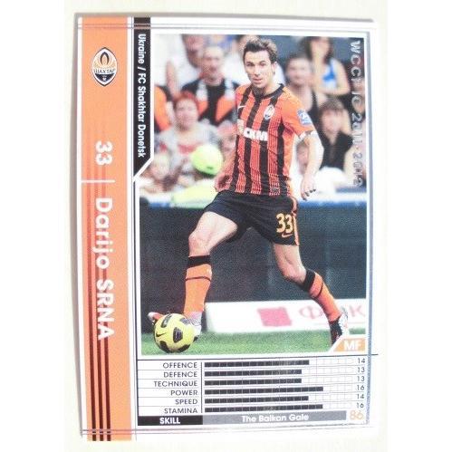 ※※ 380/384 サッカートレカ　WCCF IC 2011-2012 ARSENAL FC【新品/未使用】トレーディングカード　端数ポウント交換で | 