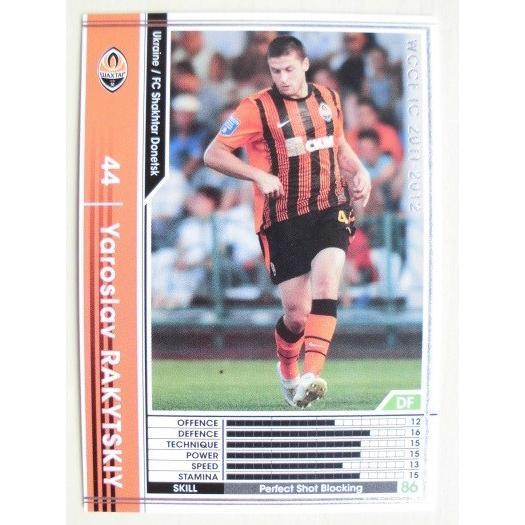 ※※ 372/384 サッカートレカ　WCCF IC 2011-2012 ARSENAL FC【新品/未使用】トレーディングカード　端数ポウント交換で | 