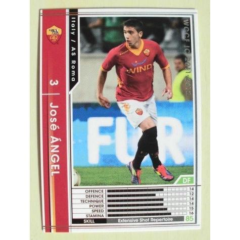 ☆☆　178/384　サッカートレカ　WCCF IC 2011-2012 ARSENAL FC【トレーディングカード】　セガ,SEGA,PANINI | 