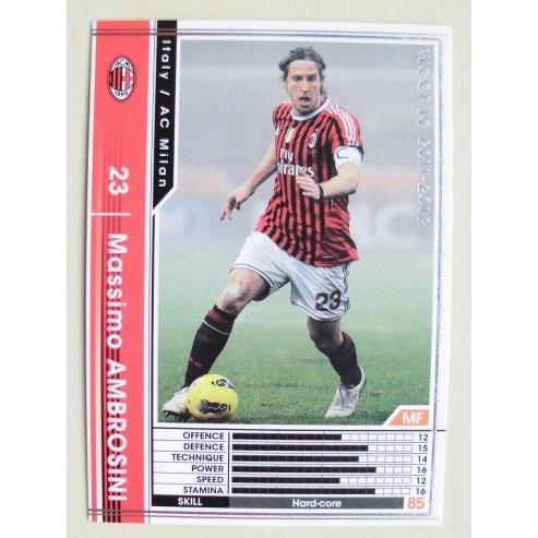 ☆☆　167/384　サッカートレカ　WCCF IC 2011-2012 ARSENAL FC【トレーディングカード】　セガ,SEGA,PANINI | 