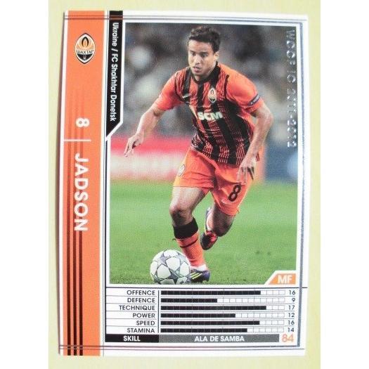 ☆☆　378/384　サッカートレカ　WCCF IC 2011-2012 ARSENAL FC【トレーディングカード】　セガ,SEGA,PANINI | 