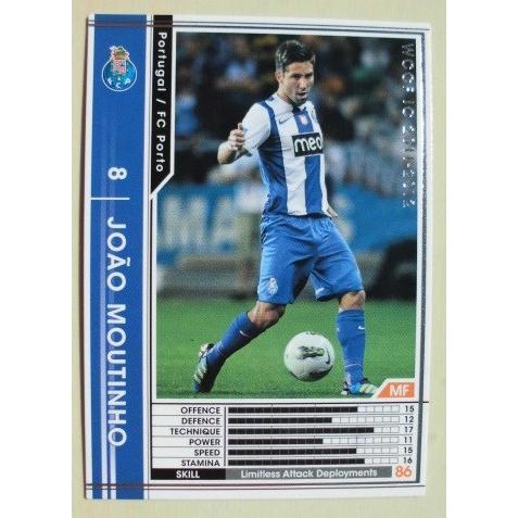 267/384 サッカートレカ WCCF IC 2011-2012 ARSENAL FC【新品/未使用