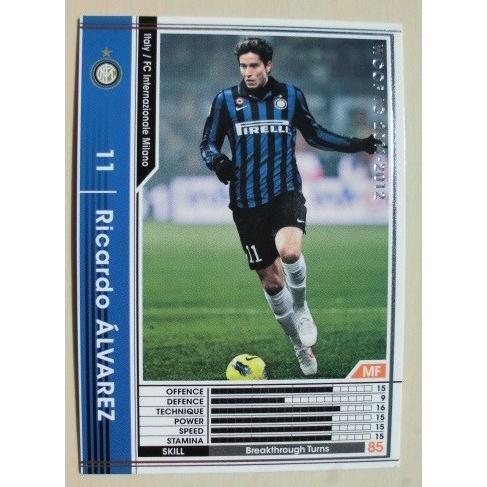 ※※ 200/384 サッカートレカ　WCCF IC 2011-2012 ARSENAL FC【新品/未使用】トレーディングカード　端数ポウント交換で | 