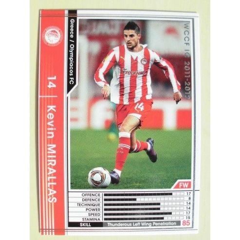 ☆☆　143/384　サッカートレカ　WCCF IC 2011-2012 ARSENAL FC【トレーディングカード】　セガ,SEGA,PANINI | 